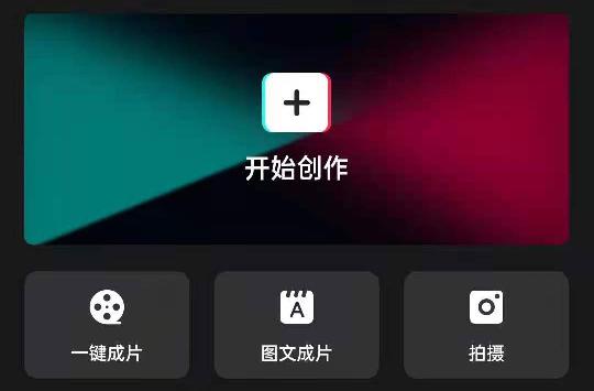 卡飯網(wǎng)手機軟件 安全與實用的網(wǎng)絡服務新選擇