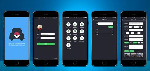 硬件產(chǎn)品與應用軟件 協(xié)同驅(qū)動數(shù)字時代的雙引擎