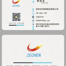 東莞市鴻浩電子廠 專注電子產(chǎn)品開(kāi)發(fā)設(shè)計(jì)與軟件開(kāi)發(fā)服務(wù)